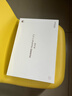 HUAWEI MatePad 11.5''S柔光版华为平板电脑2.8K屏144Hz学生学习12+256GB WIFI深空灰 手写笔套装 实拍图