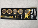 传应南孚石墨烯CR2032纽扣电池5粒3V锂电池适用大众奥迪现代等汽车钥匙遥控器小米盒子耳温枪等cr2032 实拍图