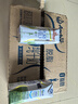 安佳（Anchor）脱脂 高钙纯牛奶 250ml*24盒 新西兰原装进口草饲 实拍图