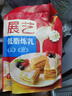 展艺 炼乳350g罐装 炼奶淡奶甜品咖啡奶茶油吐司早餐面包伴侣烘焙原料 实拍图