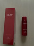 玉兰油（OLAY）大红瓶精华水150ml保湿抗皱紧致抗衰老护肤品生日礼物送女友 实拍图