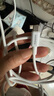 罗马仕Type-C数据线6A超级快充100W/88W/66W华为荣耀USB充电线适用小米安卓手机平板Pura70/Mate70/60/50 实拍图