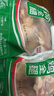 同德义利 白羽鸡全腿4斤/袋 烤鸡腿炸鸡腿卤鸡腿 火锅食材 实拍图