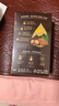 英氏有机核桃油亚麻籽油2瓶辅食用油佐餐110ml/瓶食用油送婴幼儿手册 实拍图
