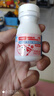 康恩贝 维生素c泡腾片4g*20片 固体饮料果味维c泡腾片VC水蜜桃味 实拍图