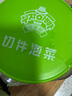 富爸爸 切件泡菜1300g/瓶 韩式辣白菜酱菜咸菜下饭菜 实拍图