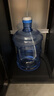 拜杰纯净水桶 桶装水水桶 矿泉水桶饮用水饮水机水桶手提户外桶 7.5L 实拍图