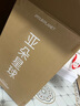 亚朵星球薄床垫记忆棉海绵软睡垫芯垫被榻榻米双人可折叠床褥子1.8米*2米 实拍图