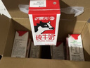 晨光牛奶全脂灭菌乳纯牛奶200ml*12盒常温早餐奶 礼盒装 实拍图