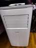 海尔（Haier）移动空调家用厨房机房真空调制冷除湿一体机免挂机安装免排水智能便携立式空调 小1.5匹 单冷(18㎡内)新品 实拍图