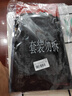 李宁护膝运动男女士夏天跑步半月板损伤滑膜炎医专用薄款登山篮羽毛球 实拍图