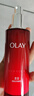 玉兰油（OLAY）大红瓶水乳液保湿抗皱紧致抗衰老化妆品护肤品套装礼盒生日礼物 实拍图