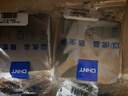 正泰(CHNT)开关插座墙壁面板家用86型面板一开单控开关NEW6C幻银灰 实拍图