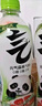 元气森林气泡水 0糖0脂0卡 无糖饮料480mL 汽水整箱 饮品 青竹葡萄柚480mL*15瓶 实拍图