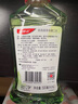 高露洁（Colgate）【孙颖莎同款】茉莉绿茶漱口水500ml*2含氟漱口水深层清洁自营 实拍图