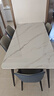 林氏家居岩板餐桌家用小户型饭桌子客厅轻奢长方形餐桌椅子全套LS663R1 升级层板|餐桌+531椅*4 1.6米 实拍图