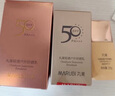 丸美防晒霜 小金钻轻透户外防晒乳SPF50 PA+++40g 防晒防晒黑出游 实拍图