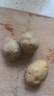 恩施小土豆新鲜马铃薯农家黄心洋芋现挖蔬菜马铃薯 3斤 小果 乒乓球左右大小 实拍图