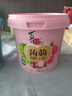 喜之郎 乳酸菌蒟蒻果冻20克*26包共520克/桶 0脂0人工色素 休闲儿童零食 实拍图