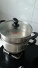 美厨（maxcook）316不锈钢炒锅 带盖锅具34cm三层钢锅 电磁炉燃气炉通用MCC2072 实拍图