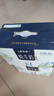 蒙牛特仑苏嗨Milk脱脂0脂肪【精美京绣礼盒】250ml×10盒 实拍图