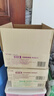 顽皮（Wanpy）泰国进口 猫罐头85g*24罐 (汤汁型)吞拿鱼+明虾成猫零食白金罐 实拍图