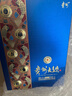茅台（MOUTAI）贵州大曲 似水流年 大曲1.5L 53度 酱香型白酒 单坛装 实拍图