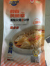 三都港 醇香黄鱼鲞350g/2条装 三去黄鱼 烧烤食材生鲜鱼类  实拍图