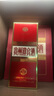 迎宾紫迎宾贵州迎宾酒·传承紫茅台镇53度酱香型白酒纯粮酒送礼专用酒 53%vol 500mL 1瓶 /限购两瓶/尝鲜价 实拍图