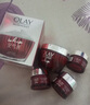 玉兰油（OLAY）大红瓶面霜80g抗皱紧致抗衰老女士保湿面霜护肤品生日礼物女 实拍图