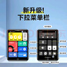 梵沐PA01 32G mp4/mp3播放器 无损音乐随身听 学生听英语听力复读机 听力宝发声词典外放蓝牙5.4 实拍图