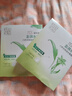 百雀羚（PECHOIN）草本精萃8杯水保湿水嫩面膜10片装晒后修护品质国货七夕礼物 实拍图