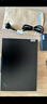 ThinkPad【国家补贴20%】T14p AI PC酷睿Ultra7 14.5英寸高性能工程师本笔记本电脑 32G 1TB 3K 商务办公本 实拍图