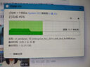 闪迪（SanDisk）64GB USB3.2 U盘 CZ550黑色 读速100MB/s 安全加密 数据恢复 学习办公电脑车载 高速大容量优盘 实拍图