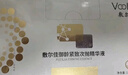 敷尔佳御龄紧致次抛精华液1.3ml*5支装 补水保湿修护 实拍图