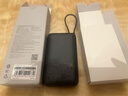 小米（MI）【3C认证】小米自带线充电宝 20000 22.5W 深灰可上飞机/火车多彩便携   iPhone安卓可用 实拍图