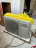 三菱电机（Mitsubishi Electric）KY系列1.5匹 新一级能效14-21㎡适用变频冷暖 空调省电挂机国家补贴开启式清洁MSZ-KY12VFK 实拍图