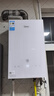 美的（Midea）【MK6A系列】16升燃气热水器天然气节能增压零冷水 水伺服恒温 大水量JSQ30-MK6A Ultra 实拍图