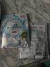 森田玻尿酸复合保湿面膜 早安面膜滋养舒缓润泽透亮呵护80g/5片一包 实拍图