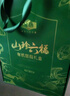 金唐山珍六福菌菇礼盒415g 有机香菇银耳干货企业团购礼品端午节礼物 实拍图