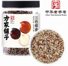 方家铺子中华老字号 三色藜麦400g 藜麦米黎麦 轻食 五谷杂粮 粗粮 实拍图