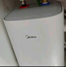 美的（Midea）【8年质保】7.6升储水式小厨宝家用45升一级能效洗菜碗电热水器厨房热水宝国家补贴F7.6-20CB5(ES) 实拍图