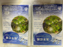 嘉露(jL)鱼缸过滤器过滤棉羊绒棉无胶棉洗不烂棉水族养鱼专用40*60cm1片装【附带净水粉】 实拍图