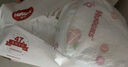 好奇（Huggies）铂金装纸尿裤L120片(9-14kg)大号婴儿尿不湿小桃裤裸感超薄透气 实拍图