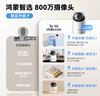 华为智选鸿蒙智选海雀摄像头800万监控家庭用室内安防手机远程可对话360度无死角婴儿宝宝云台看护器3s4K 实拍图
