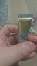 欧莱雅小银管防晒霜30ml户外高倍隔离霜护肤品化妆品生日礼物 实拍图