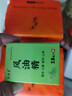 梦天浪【新人专享0.01】抽纸整箱批发纸巾加厚原木餐巾纸擦手纸 10包【囤货装】 实拍图