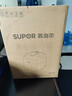 苏泊尔（SUPOR）0涂层精钢球釜电压力锅2.5L 开盖火锅家用智能预约SY-25FC2502Q电饭煲高压锅1-3人 实拍图