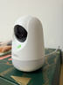 360摄像头9pro 高清400万像素微光全彩家用监控手机远程双向通话360度旋转婴儿看护器 实拍图