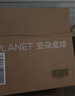 亚朵星球枕头颈椎枕芯睡眠深度养护慢回弹睡觉专用记忆棉枕头芯单人高枕 实拍图